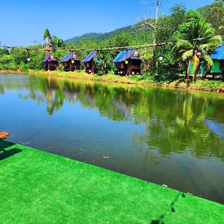 Banmae Resort Kohchang 코창 외부 사진