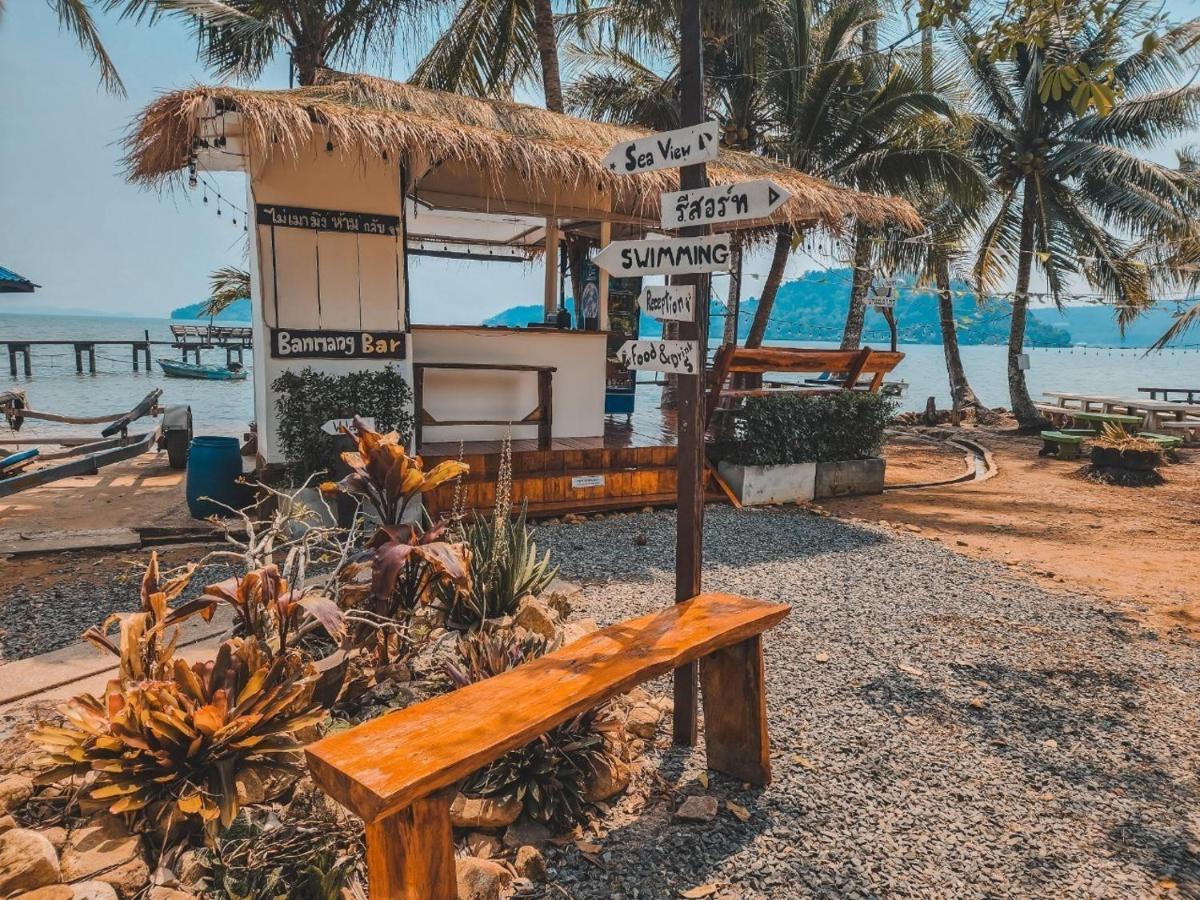 Banmae Resort Kohchang 코창 외부 사진